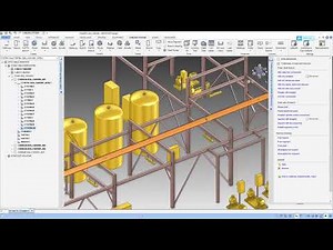 E3D - Cabling System ( Cable Tray )