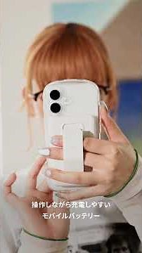 【iFace公式】iPhone17シリーズ スマホケースがiFaceから新登場！「守るならiFace。」#case #iphone17 #iface #smartphone
