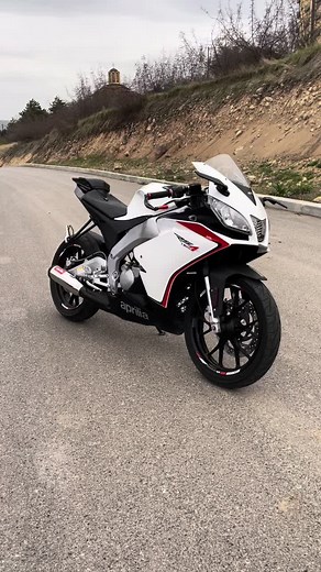 Aprilia RS4 50cc: A Young Rider's Dream