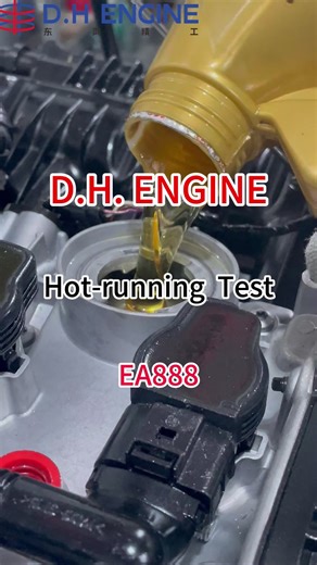 VW EA888 Engine Hot-Running Test Insights
