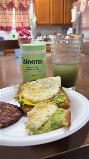 Starting my morning off RIGHT 💚🥑 I love Bloom because it gives me clean energy without the nasty stuff! I’ve been trying to be more mindful about what i put in my body, and this has been my go-to for months. Easy greens superfoods that help with digestion and bloating as well ☺️ mom approved 🤍 linked in my Target SF ♥️ @target #ClubTarget #TargetPartner