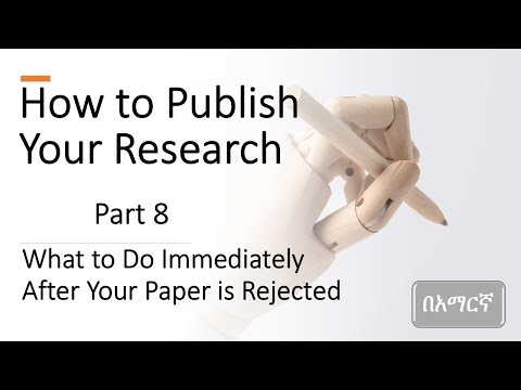 Dealing with rejection (How to publish part 8)