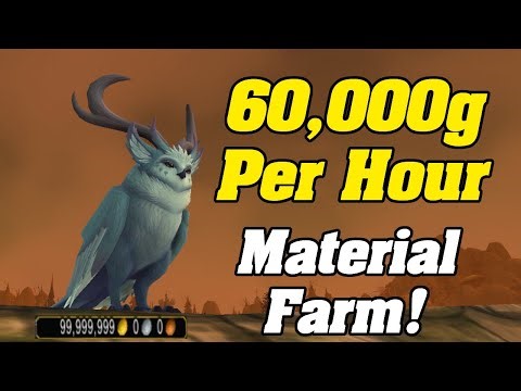 This Is Now 60,000g/Hr Material Goldfarm! WoW Goldfarm