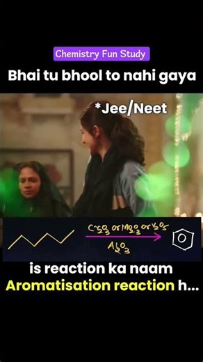 Aromatisation reaction #organicchemistry #namedreactions #reaction #organicreaction