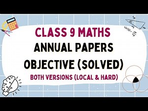 Class 9 math first annual objective solution 2025 FBISE || 9th math Objective paper solution 2025