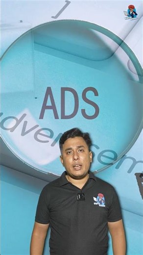 What is the Recommended Image Size for Feed Ads?