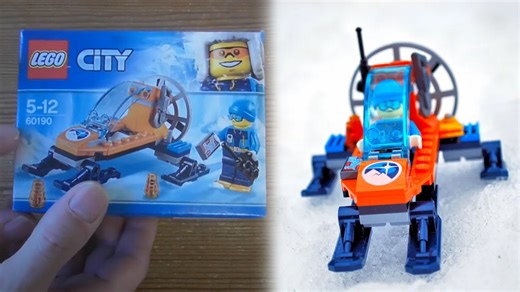 Constructing High Performance Glider for Icy Terrain