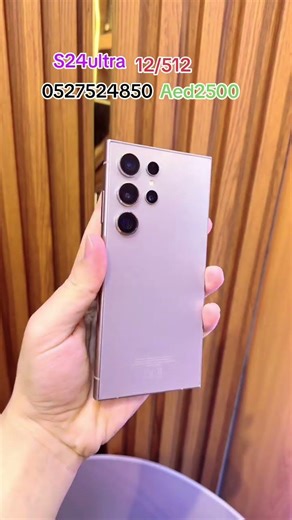 #s24ultrazoom#add Johar Turabi account subscribe and share please +971527524850 call or WhatsApp@