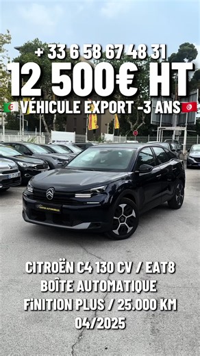 🔥 ARRIVAGE — CITROËN C4 2025 🔥 🇹🇳🇩🇿 🚗 Citroën C4 — 2025 📊 Kilométrage : 25 000 km 📍 Spécial EXPORT 🇹🇳🇩🇿 Berline compacte moderne, confortable et économique — idéale pour l’export ✨ 🧳 EXPORT clé en main chez Center Automobiles : ✅ Toutes les démarches export prises en charge ✅ Véhicule prêt à embarquer ✅ Accompagnement complet jusqu’au départ 🎁 Frais de dossier OFFERTS ⭐ Équipements : • Écran tactile avec connectivité smartphone • Caméra de recul et aides au stationnement • Régulat