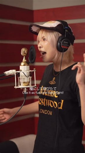 Wisteria on Instagram: "Fly high! / Wisteria ミイ part② MUSIC VIDEO 公開中️ ☀️LIVE IT UP - EP収録曲☀️ サブスクでも聴けます #wisteria #flyhigh #ロックバンド #邦ロック #band #拡散希望"