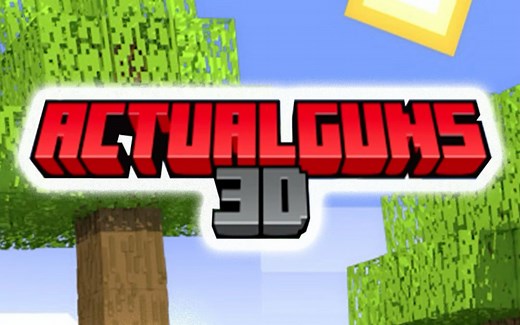 【我的世界国际版】超炫3D枪模组