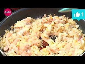 الو فارس غراتا دجاج بالعجائن والفطر أروووع مذاق chef fares