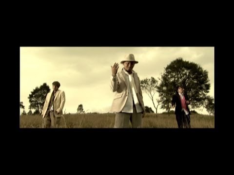 DA PUMP / Bright! our Future