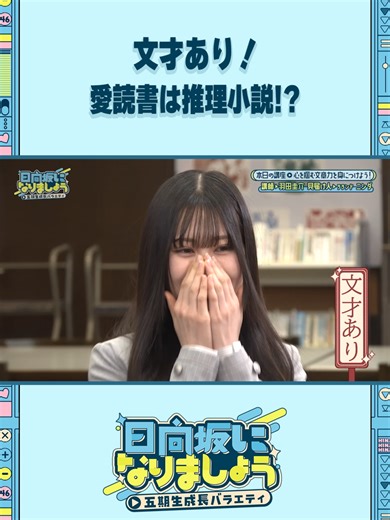 心を掴む文章力を身につけよう！