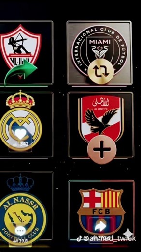 ٢٢ مارس ٢٠٢٦