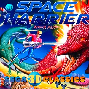 SEGA 3D Classics Series -- Space Harrier - IGN