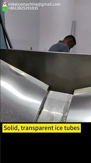 Solid and transparent ice tubes#tubeicemachine #tubeice #solidice #icemachine #cubeice #icefactory
