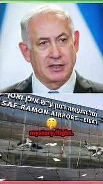 Israel’s Gaza Deportation Plan Just Hit Daylight