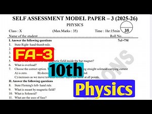 AP FA3 Class 10 physics Model Paper 2025-26 |physics Important Questions with Answers|mdp1