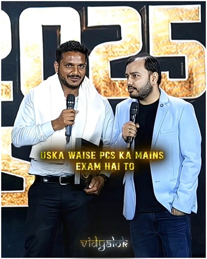 UPSC AIR 835 RANK 🔥🏆📚 #pwmotivation #alakhsir #physicswallah #motivation #pw #upsc