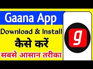 Gaana app download | Gaana app download kaise kare | how to download Gaana app | Gaana app install