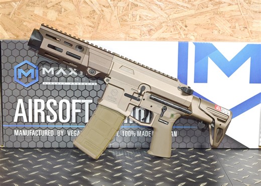 VFC MAXIM Defense PDX SBR GBB At Jeidanten