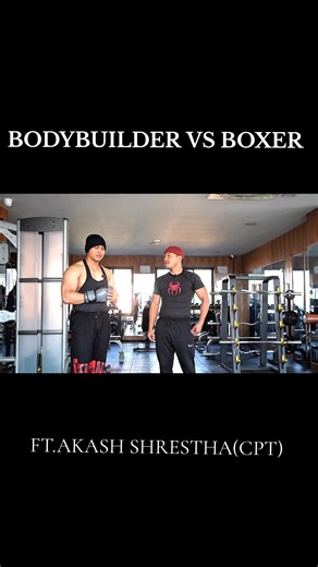 Bodybuilder vs Boxer: Taking a Body Shot Challenge