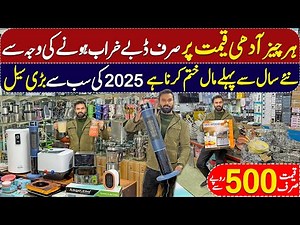 80% off on Non Custom Electronics | largest Electronics Bazar in Karkhano Market