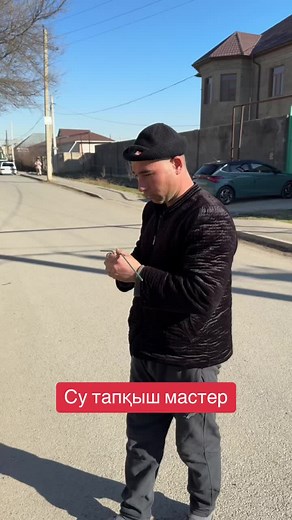 Adult Male Conversation in Residential Area Video