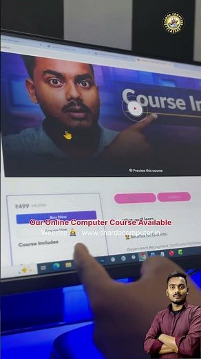Computer Course Online From Home #shorts #course #computer #adca #ccc #pc #tutorial