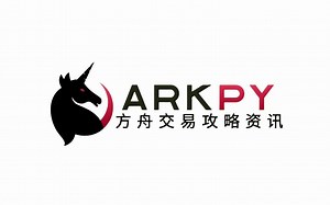 方舟生存进化官服PVE PVP免费交易网