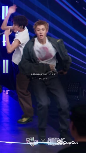 深夜のカロリー爆弾！流石な食事を考察