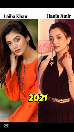 Laiba Khan Vs Hania Amir 2016 to 2026 ❤️💯🔥 #short