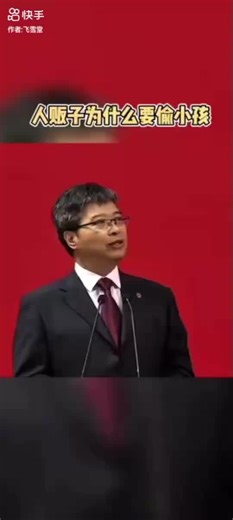 Q11 (@q11.q22)’s videos with 原创音乐 - Q11