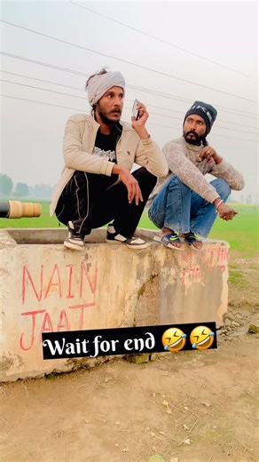 PATREHRI WALE…..04 on Instagram: "लास्ट तक देखो 🤣 @ravi_patrehri #insta #instagram #instagood #instadaily #love instalike like follow photography photo photooftheday viral trending likeforlikes instamood picoftheday india fashion likes followforfollowback nature instapic happy style explore life explorepage model art beautiful"