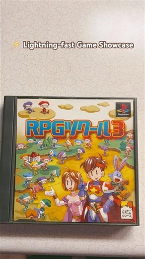RPG Maker 3 for PS1! #gamecollection #retrogaming #playstation #ps1 #gaming