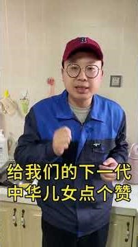 Have you heard about it#Socket#Expansion#Extended socket#Kitchen#Life hacks