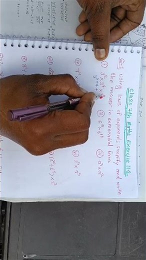 Class 7th maths exercise 11.2 । #ncertmathsclass7