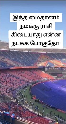 فيديوهات أنشأها மதுரை பேப்பர் ஐடி அட்மின் 🐍🐍 (@paperid_______admin) باستخدام original sound - 🔥🥀 𝑹ĩŷó🔥❁❥࿐➳