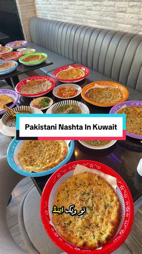 Explore Delicious Parathas at Lahore Qalandar Restaurant