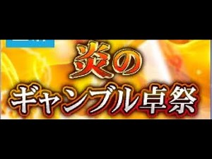 【MJ配信】Katsu.S R3000への挑戦【麻雀】