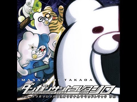 Danganronpa V3 OST - White: -1-22- Der Flohwalzer