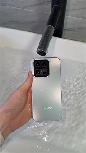 iQOO 15 Ultra 🔥 Ultimate Performance + Prosorts​ #smartphone​ #technews​ #iQOO15Ultra​ #shorts