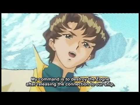 Alien From the Darkness (Injuu Alien) part-1 #anime #cartoon #series