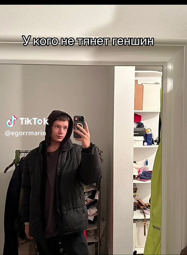 ig:egorrmarin on TikTok