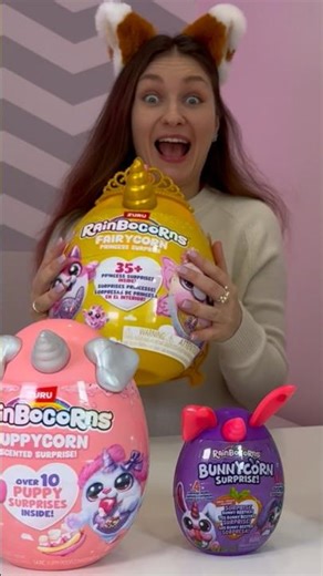 RAINBOCORNS Fairycorn Unboxing 🧚‍♀️✨ Magical Surprise Egg