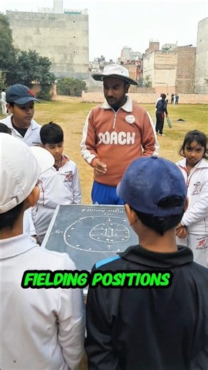 Fielding Position 🎉👍 #cricket #practice #academy #indian #team #teamindia #cricketnews #crickettrain
