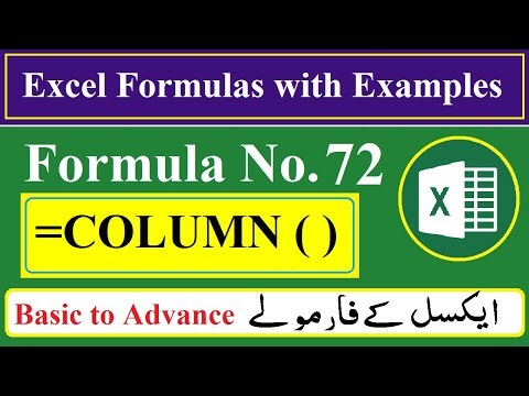 Excel Formula COLUMN Function
