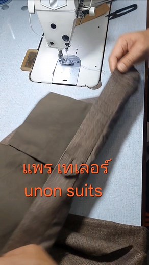 84K views · 2.8K reactions | Unon suits Bespoke by แพร เทเลอร์ @แพร...