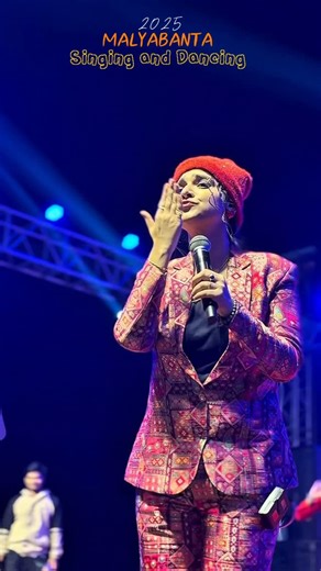 Your Bankia on Instagram: "Malyabanta Singing and Dancing 2025 😍 . . . #reels #instagram #explore"